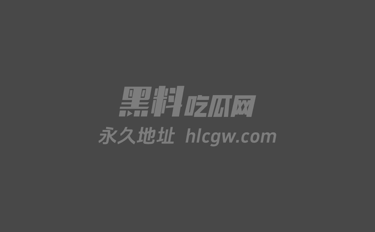 极品泄密流出 湖南职业学院白肤美女 李乐琪 与富二代男友酒店自拍视频 这小表情太勾人 眼神都能拉丝了!4 极品泄密流出 湖南职业学院白肤美女 李乐琪 与富二代男友酒店自拍视频 这小表情太勾人 眼神都能拉丝了!4